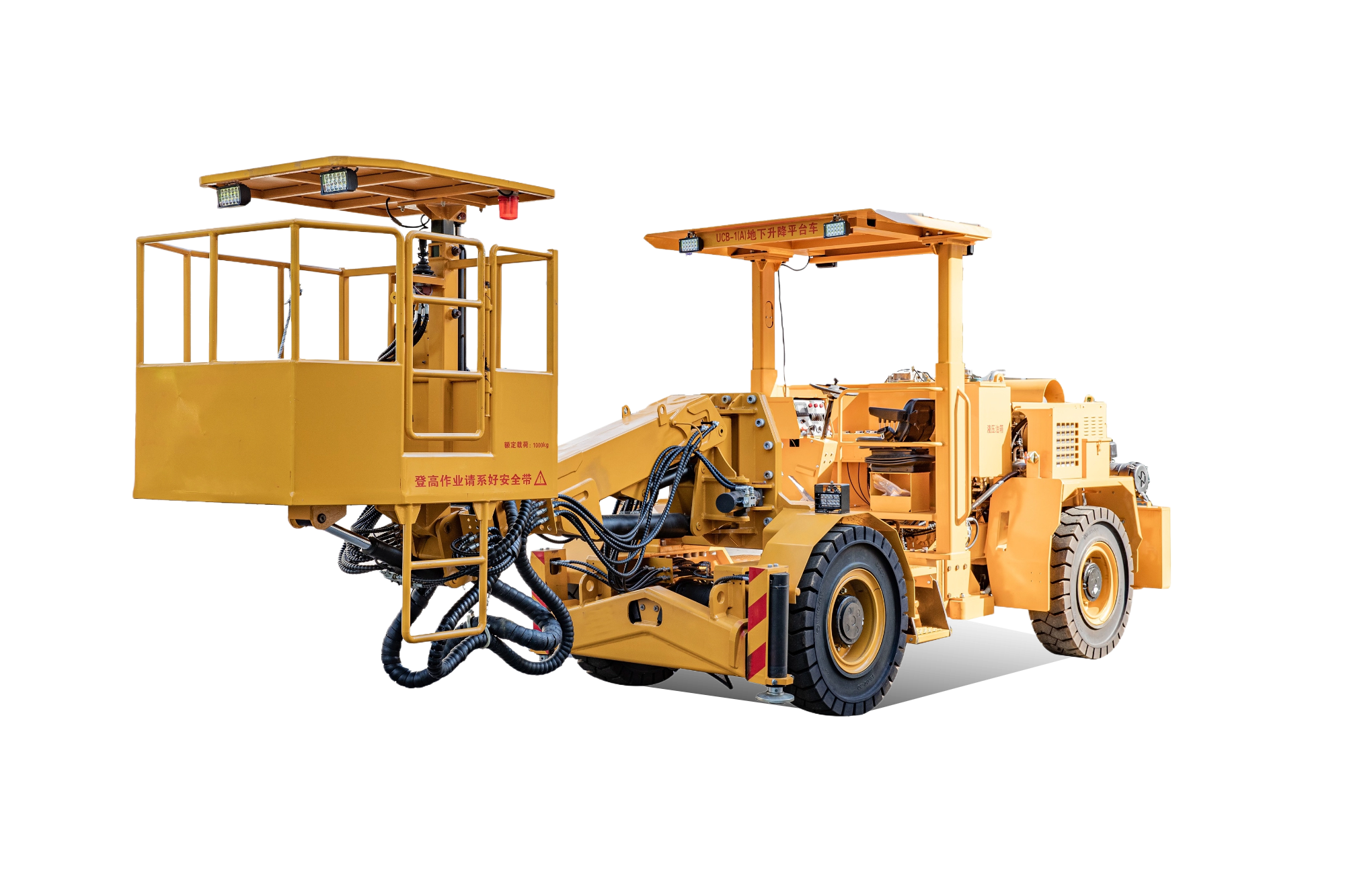 礦用作業(yè)平臺及機(jī)械手系列